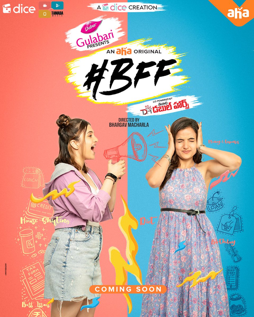 BFF