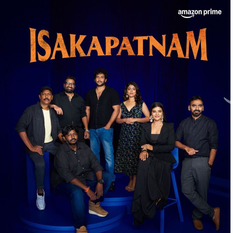Isakapatnam