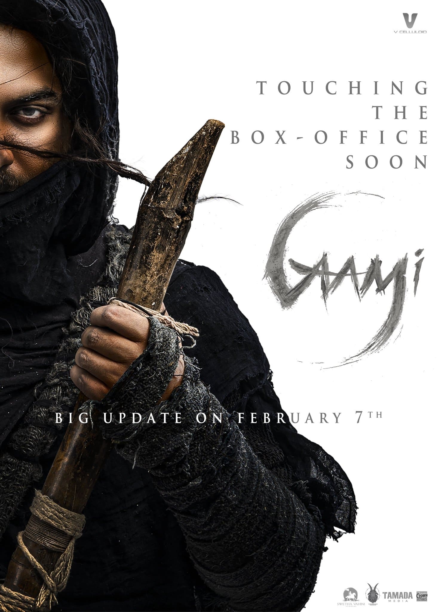 GAAMI