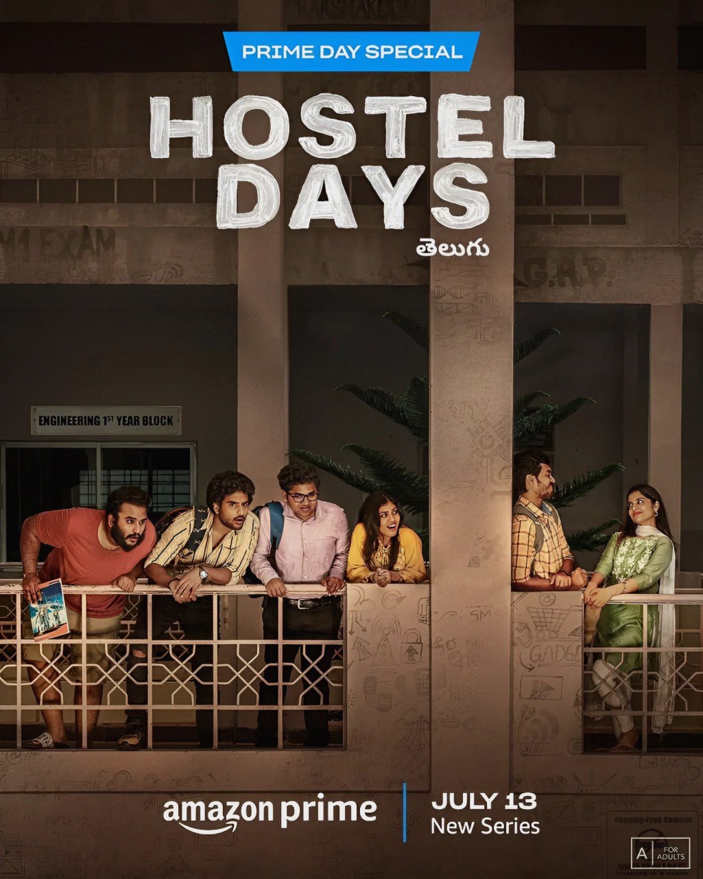HOSTEL DAYS