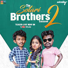 SOTARI BROTHERS